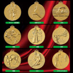 FMC43、FMC53、FMC63用メダルのデザイン、全24種類、その3