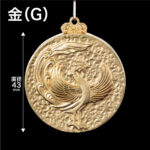 FMC-43PK、表彰メダル、金メダル