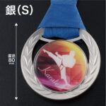 XMC-80、表彰メダル,フジプライズ、直径80ミリ、銀メダル